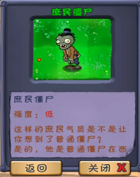 Plants Vs Zombies Plants Vs Zombies