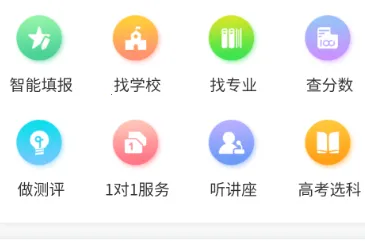 OK־Ը��׿���ֻ���