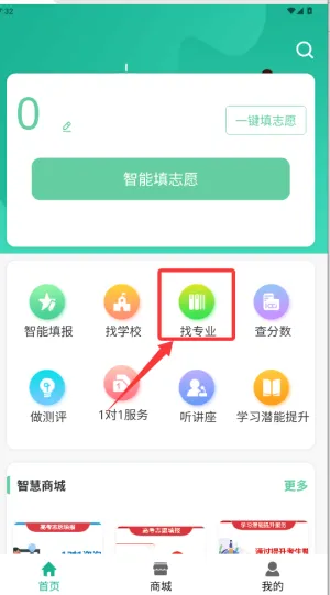 OK־Ը��׿���ֻ���