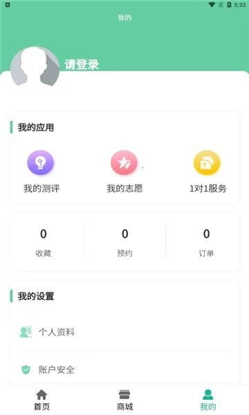 OK־Ը��׿���ֻ���