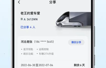 DeepWay����2026�ٷ����°汾