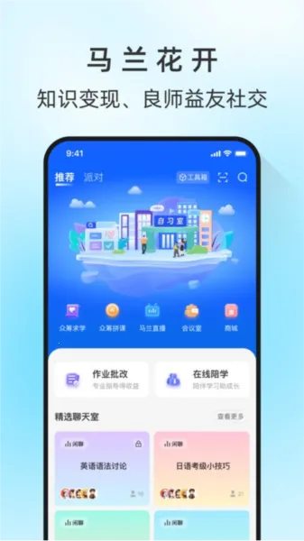 ��������2026�ٷ�����