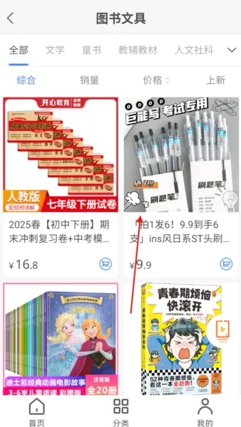 ��������2026�ٷ�����