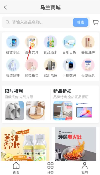 ��������2026�ٷ�����