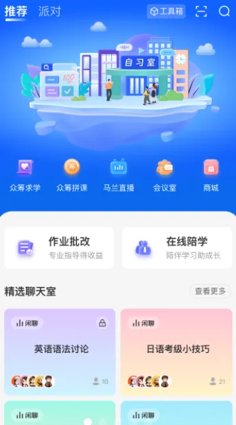 ��������2026�ٷ�����