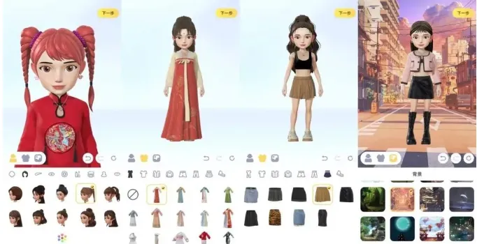 ��צ2026�ٷ����°汾