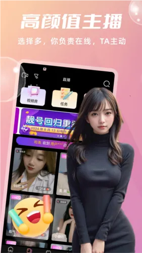 ��������2026�ٷ�����