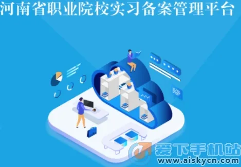 职教家园 职教家园