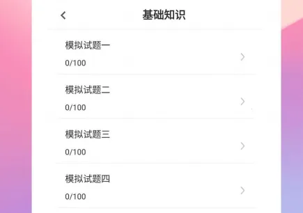 ���ܻ�ʦ�����2026�ٷ�����