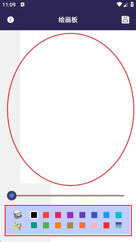 一耽原耽 一耽原耽