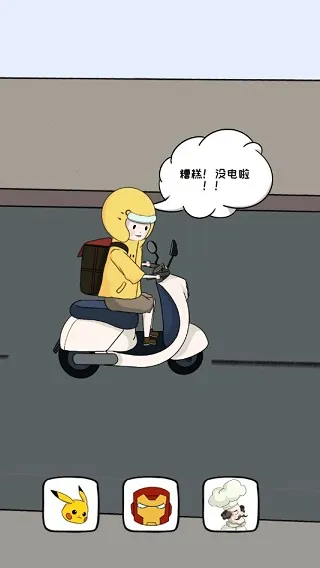 �Ⱦ������Ѱ�׿���ֻ���