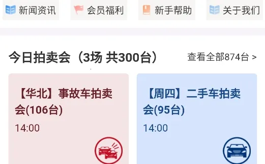 ���������ֳ�������׿���ֻ���