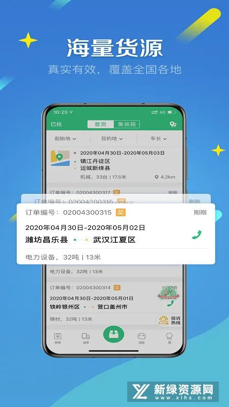 ������2026���ذ�װ