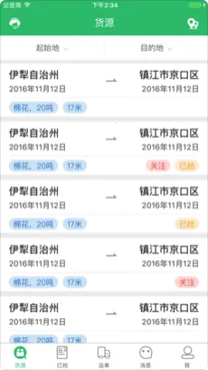 ������2026���ذ�װ