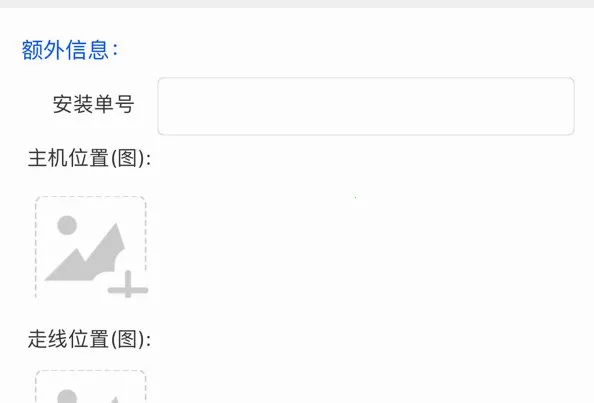 ����ʦ�ӳ�