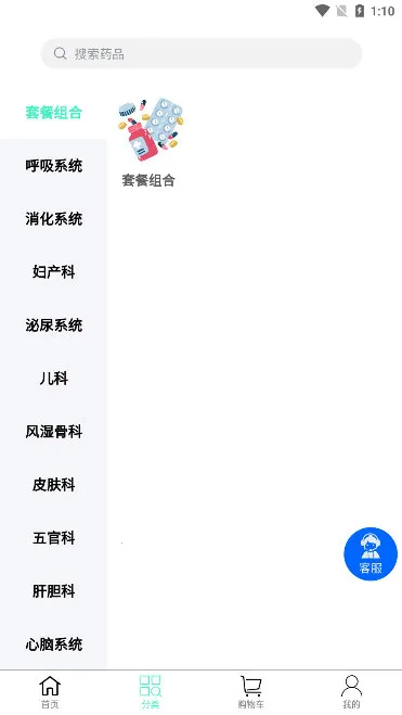 ���ڽ���