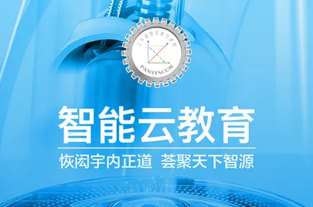 �����ƿγ�2026�ٷ�����