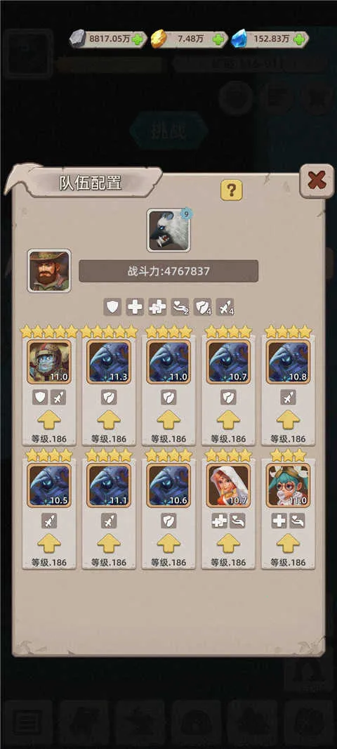 �ڿ�˵22026���ذ�װ