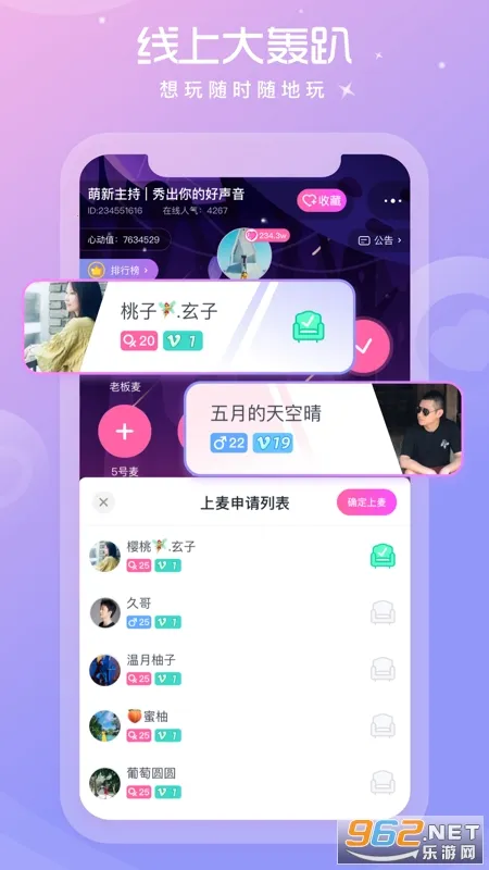 �������������ֻ���