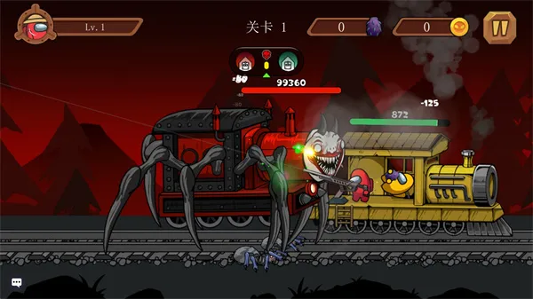 王者特攻 王者特攻