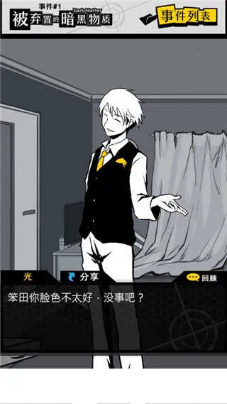 ��������2֤��2026���°汾