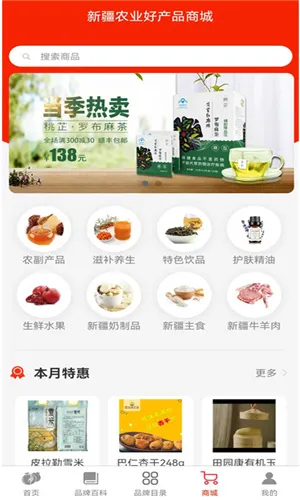 Ʒζ�½������ֻ���