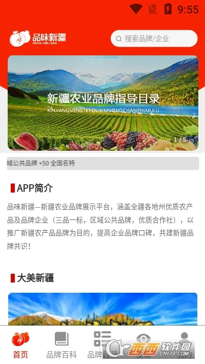 Ʒζ�½������ֻ���