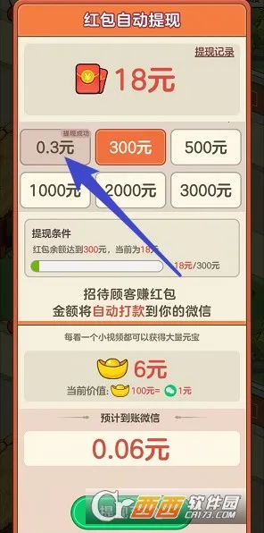 �ҵ��Ҹ����������ֻ���