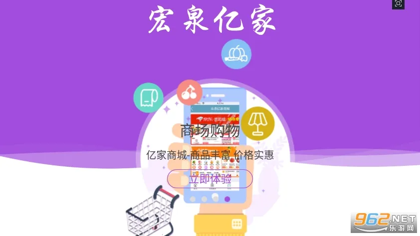 ��Ȫ�ڼ�2026�ٷ�����