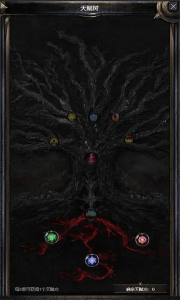 ����֮��2026�ٷ����°汾