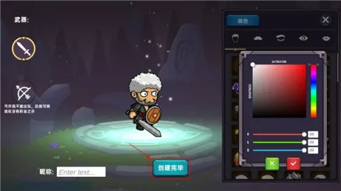 ����֮��2026�ٷ����°汾