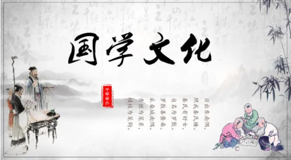 华文苑2026最新版本 华文苑2026最新版本