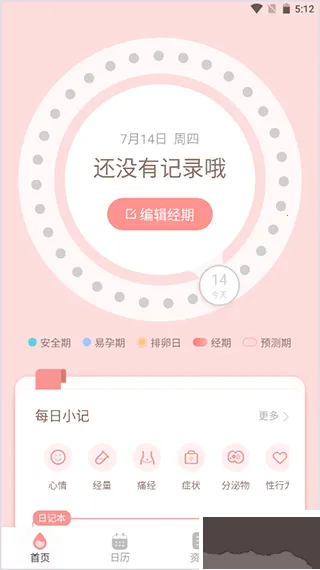 ůůС����2026�ٷ�����