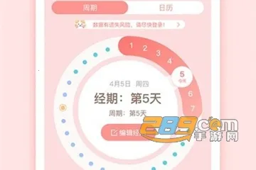 ůůС����2026�ٷ�����