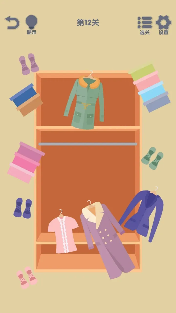 ��Ҫ��������