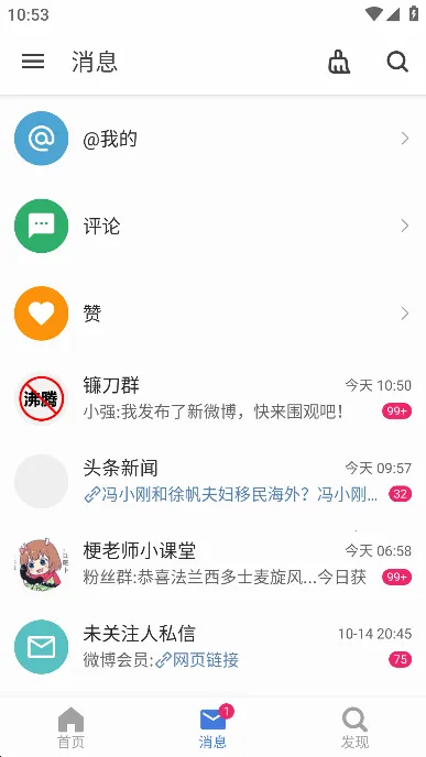 See΢��2026���°汾