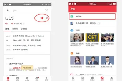 �е�������2026���ذ�װ