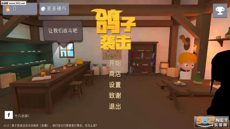 ����Ϯ��2026���°汾