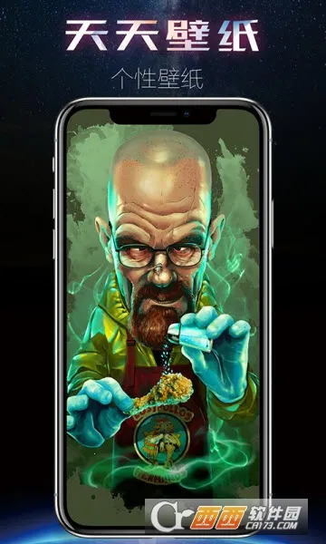 �����ֽ�����ֻ���