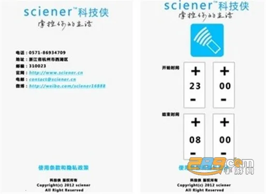 �Ƽ���������2026���ذ�װ