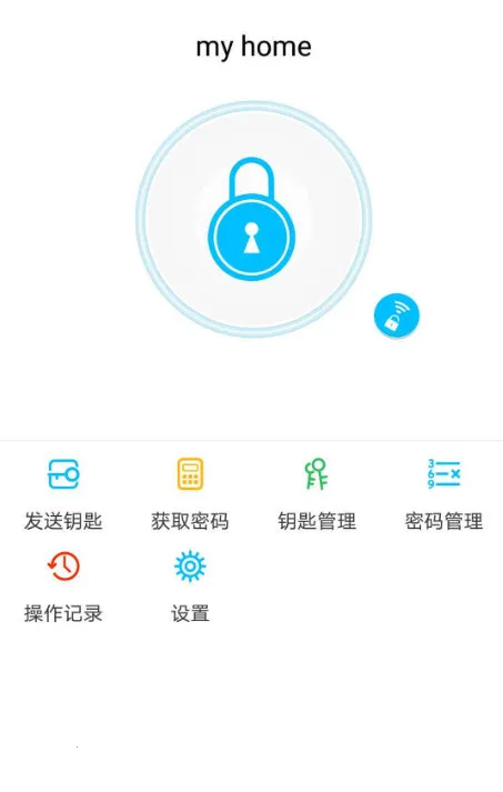 �Ƽ���������2026���ذ�װ