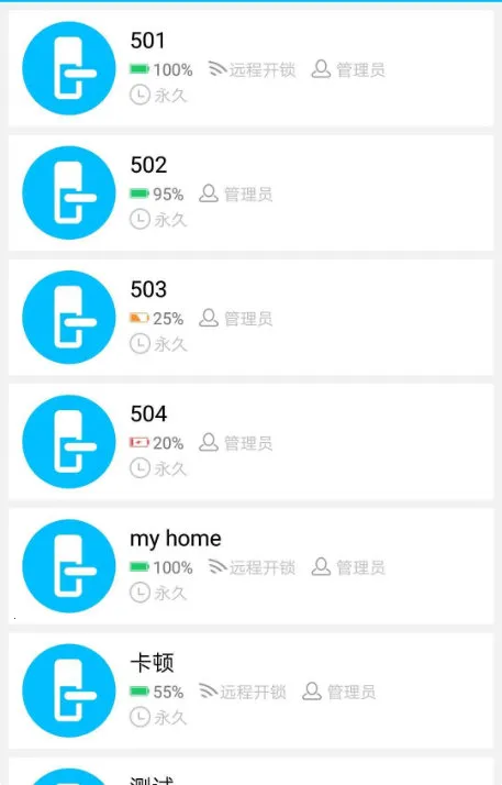 �Ƽ���������2026���ذ�װ