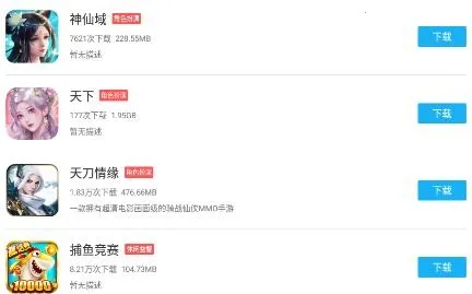 ���α���2026�ٷ�����