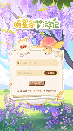 ů�ǹ����μ�2026�ٷ����°汾