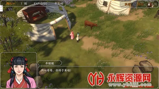 Ⱥ��������2026���ذ�װ