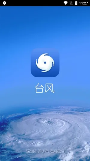 ����̨����