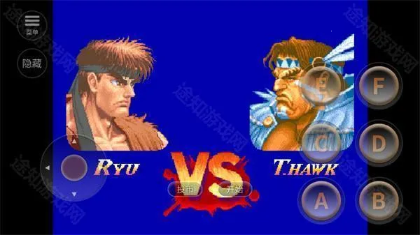 超级街头霸王2 超级街头霸王2