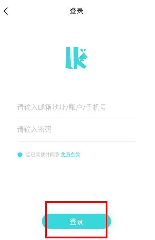 LK轻小说2026最新版本 LK轻小说2026最新版本