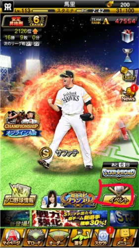 ְ��Ұ���A