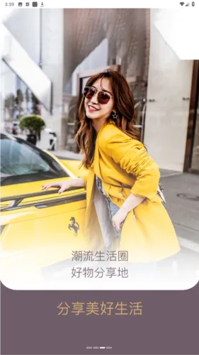 光速超跑租车 光速超跑租车